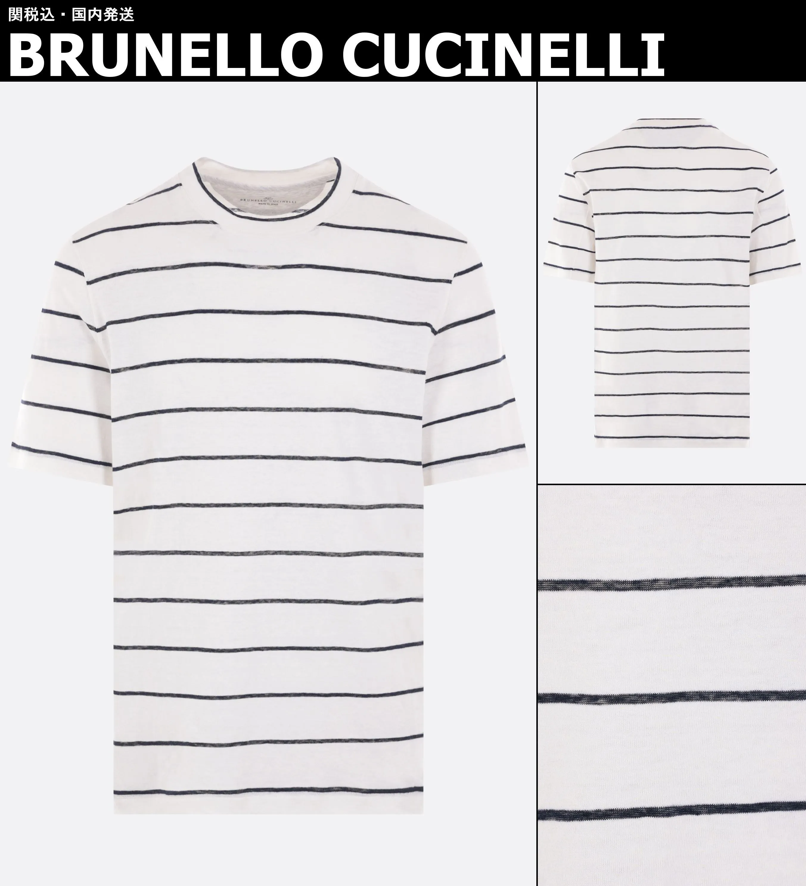 BRUNELLO CUCINELLI  |T-Shirts