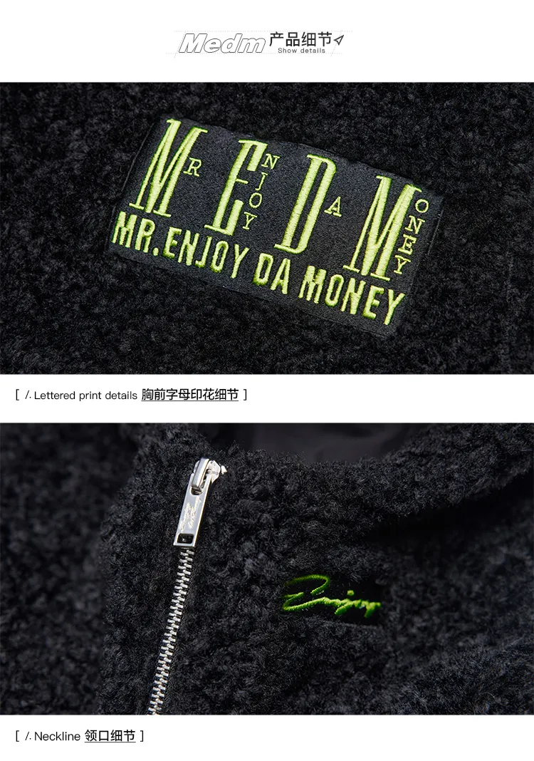 MR. ENJOY DA MONEY  |T-Shirts